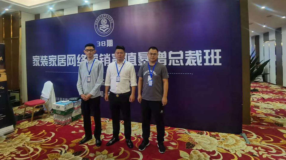 美女被爆操www黄的网站楚航集团郑州学习日志